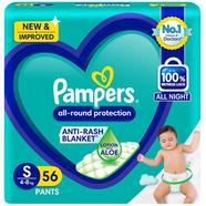 Pampers All Round Protection Pants Small Size Baby Diapers (SM / 4-8 kg ) 56 Pcs image