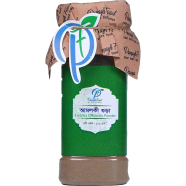 Panash Food Amloki Gura - 100 gm