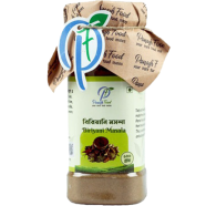 Panash Food Biriyani Masala 100 gm