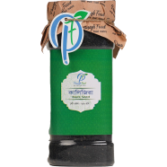 Panash Food Black Seed 250 gm