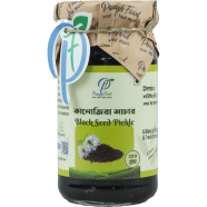 Panash Food Black Seed Pickle 200 gm