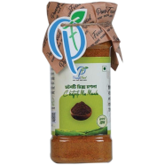 Panash Food Chatpati Mix 100gm