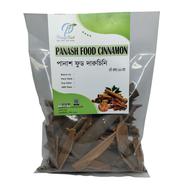 Panash Food Cinnamon (Daruchini) - 200 gm