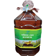 Panash Food Mustard Oil 5 ltr