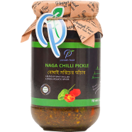 Panash Food Naga Chilli Pickle (Bombay Moricher Achar) - 400 gm