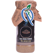 Panash Food Pach Foron Powder (Pach Foron Gura) - 100 gm
