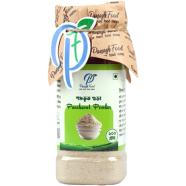 Panash Food Panchavut Powder 100 gm