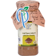 Panash Food Sahi Jira Gura 100 gm