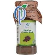 Panash Food Shikakai Powder 100gm