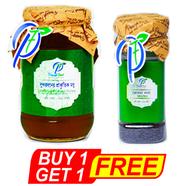 Panash Food Sundarbans Natural Honey (Sundorbaner Prakitik Modhu) - 500 gm - সাথে কালিজিরা (১০০ গ্রাম) এবং তোকমা (১০০ গ্রাম) ফ্রি