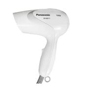 Panasonic EH-ND11 Compact Dry Care Hair Dryer For Women