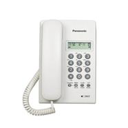 Panasonic KX-TSC60SXB Corded Landline Phone With Caller ID (Black)