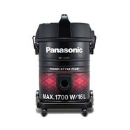 Panasonic MC-YL631 Vacuum Cleaner 1600 Watt