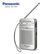 Panasonic RF-P50D Pocket FM/AM 2-Band Radio and Receiver
