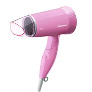 Panasonic Silent Hair Dryer (Pink ) - EH-ND57