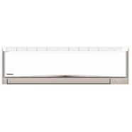 Panasonic Split Wall Basic Air Conditioner (CS-RV18WKY) 2 Ton