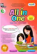 Panjeree All In One - Class 2 (Edition 2022) image