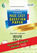 Panjeree Bangla 2nd Paper - SSC 2023 Test Papers Made Easy (Question Answer Paper) English Version image