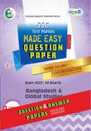 Made Easy Bangladesh and Global Studies - English Version image