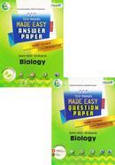 Panjeree Biology - SSC 2023 Test Papers Made Easy (Question Answer Paper) - English Version image
