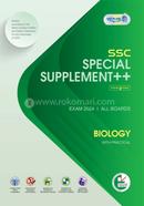 Panjeree Biology Special Supplement Plus Plus (SSC 2024) (English Version)