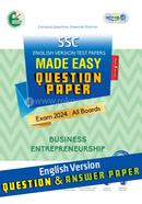 Panjeree Business Entrepreneurship - SSC 2024 Test Papers Made Easy (Question Answer Paper) - English Version