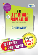 Panjeree Chemistry Last Minute - 1st and 2nd Paper (English Version) image