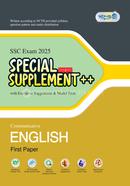 Panjeree Communicative English First Paper Special Supplement (SSC 2025)