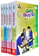 Panjeree Eker Bhito Sob - Class 7 (Part 1-5) (Edition 2022) image