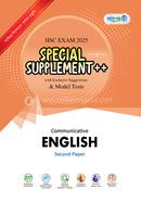 Panjeree English Second Paper Special Supplement (HSC 2025) - এইচএসসি ২০২৫