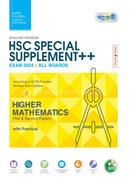 Panjeree Higher Mathematics First and Second Papers Special Supplement (English Version - HSC 2024)