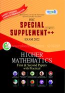 Panjeree Higher Mathematics Special Supplement (English Version - HSC 2022) image