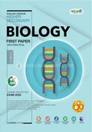 Panjeree Higher Secondary Biology First Paper - English Version (Class 11-12/HSC) - HSC 1st Paper