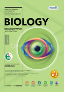 Panjeree Higher Secondary Biology Second Paper - English Version - Class 11-12