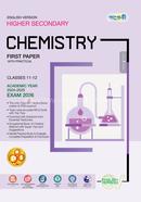 Panjeree Higher Secondary Chemistry First Paper - English Version (Class 11-12/HSC)