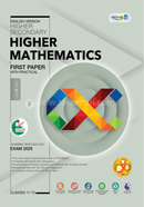 Panjeree Higher Secondary Higher Mathematics First Paper - English Version (Class 11-12/HSC) - HSC 1st Paper