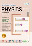 Panjeree Higher Secondary Physics First Paper - English Version (Class 11-12/HSC)