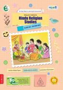 Panjeree Hindu Religion Studies - Class Six (English Version)