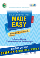 Panjeree Information Communication Technology - SSC 2024 Test Papers Made Easy (Question Answer Paper) - English Version image