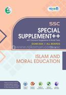 SSC Islam And Moral Education Special Supplement 2025 - English Version
