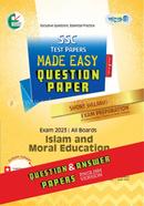Panjeree Islam and Moral Education - SSC 2023 Test Papers Made Easy (Question + Answer Paper) - English Version image