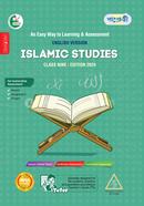 Panjeree Islamic Studies - Class Nine - English Version