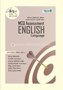 MCQ Assessment: English Language (46th BCS)