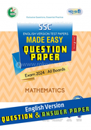 Panjeree Mathematics - SSC 2024 Test Papers Made Easy (Question Answer Paper) - English Version