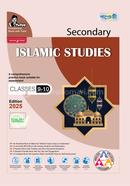 Panjeree Secondary Islamic Studies - English Version (Classes 9-10/SSC 2027)