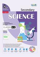 Panjeree Secondary Science - English Version (Class 9-10/SSC 2027)