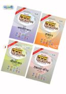 Panjeri HSC Special Supplement (Biggan Bivag Noirabochonik Bishoy) image