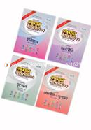 Panjeri HSC Special Supplement 2023 (Politics, Economics, Geography and History) image