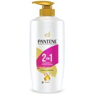 Pantene Advanced Hairfall Solution 2in1 Anti-Hairfall Shampoo and Conditioner for Women 650ML - SH0349