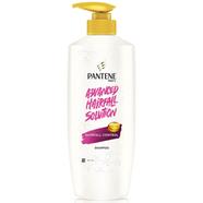 Pantene Advanced Hairfall Solution Hairfall Shampoo for Women 650ML - SH0358